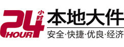 永寿8-500吨吊车出租起重吊装公司